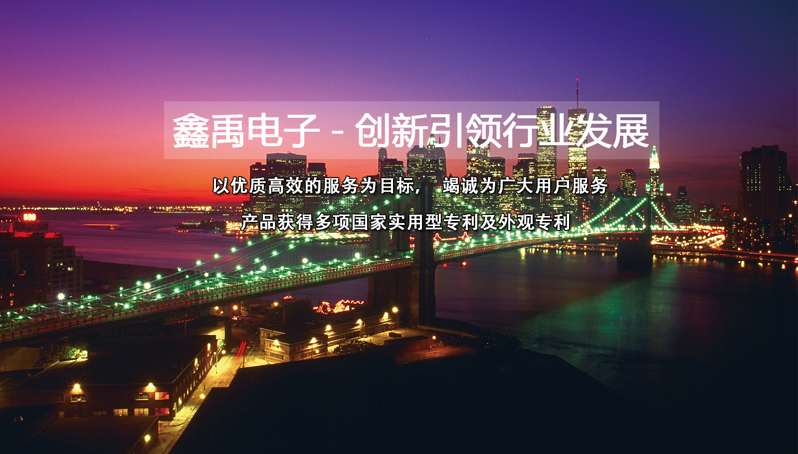 大黑几巴日大黑逼爽歪歪福州led灯具