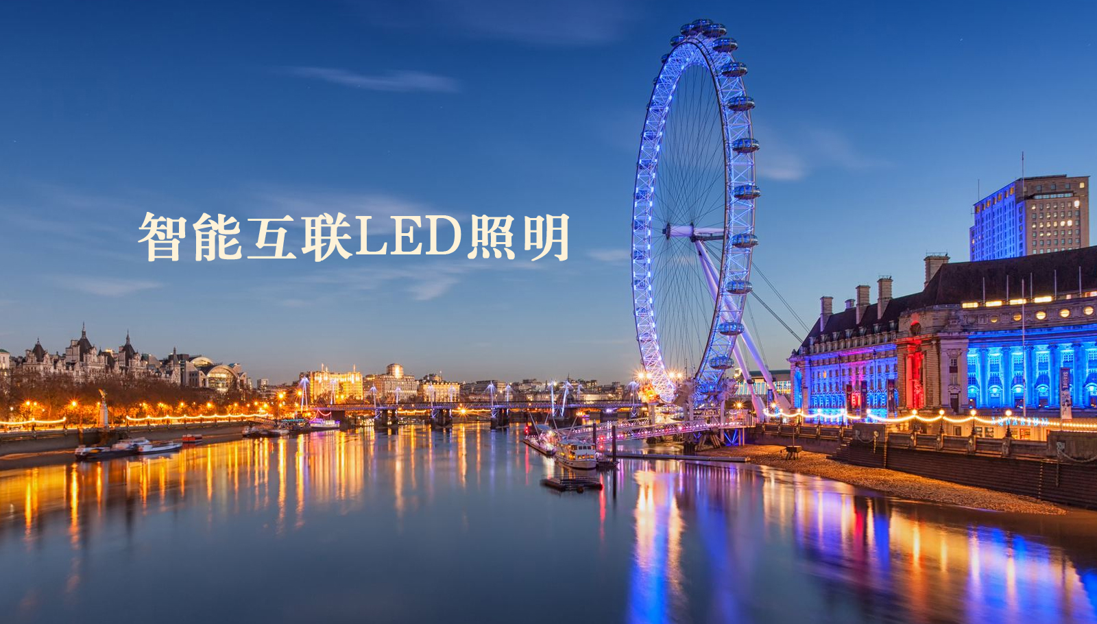 福州led灯具大鸡吧操美女操逼喷水呻吟